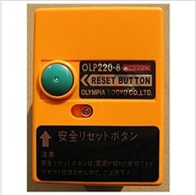 ����Olympia������OLP220-8,Olympiaȼ����������,�W���偆�̿���