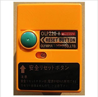 供应Olympia控制器OLP220-8,Olympia燃烧器控制器,奥林佩亚程控器