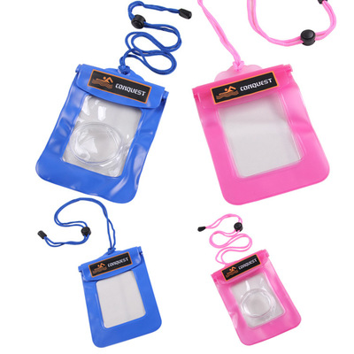 博路沙滩漂流游泳潜水防水包 密封袋手机防水包 相机防水袋|ru