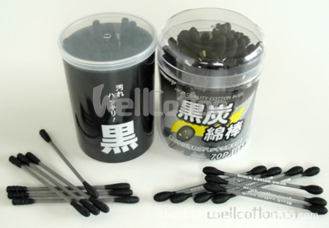 黑碳棉棒 黑棉簽(日本)