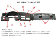 �|�L145�{��ҡ�153�{��ҡ������{��ҡ����\�{�������F؛����