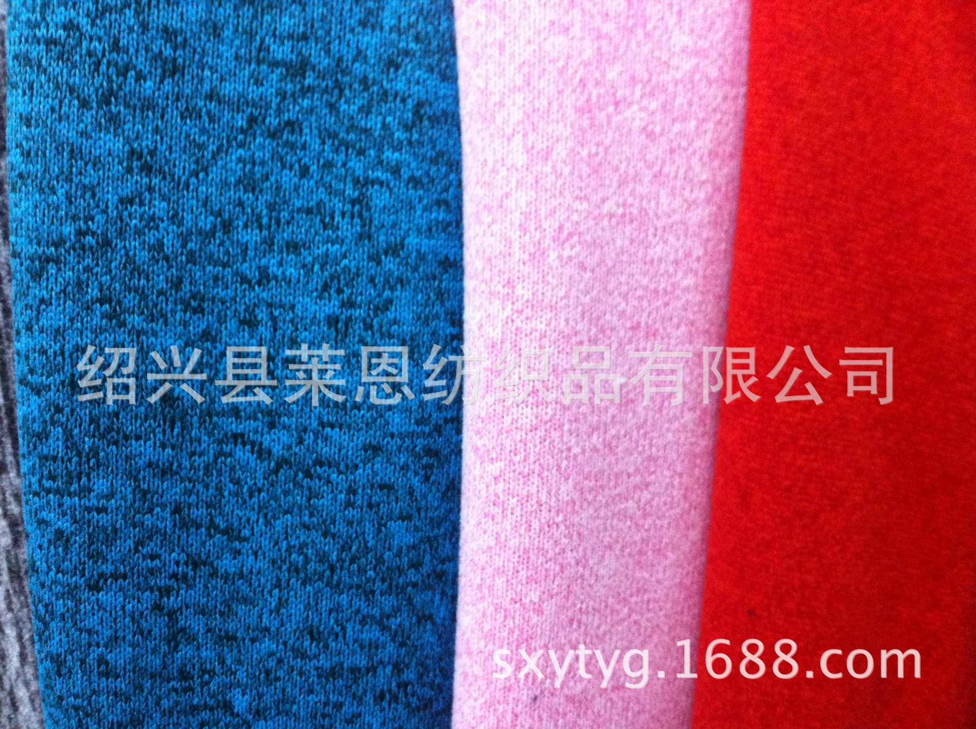 阳离子粗针布  休闲服家居服面料 厂家直销成品批发