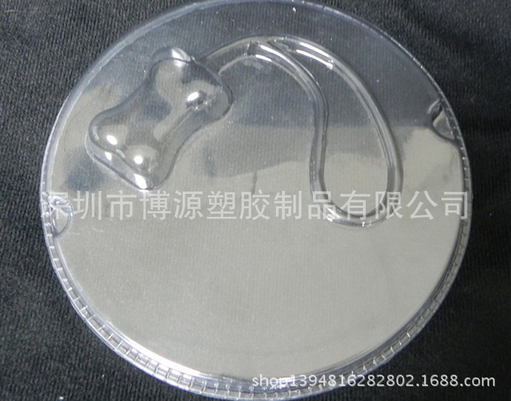 深圳厂家生产乳白色泡壳i圆形泡壳等各种规格泡壳 价格实惠