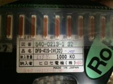 DF9-41S-1V(32) HRS�V�|�B���� 1.0�g��41p �匦��ĸ�� DF9ĸ�^