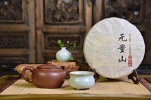 批发云南普洱 大树茶 无量山生茶 春茶饼茶茶叶 普洱