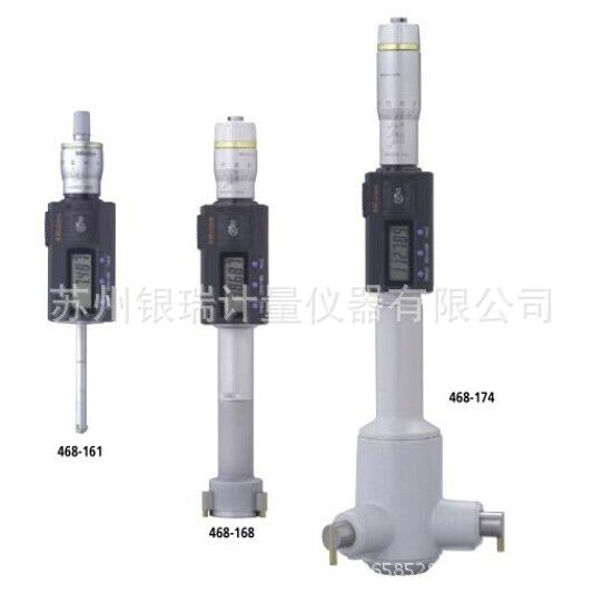 Mitutoyo/三丰数显孔径千分尺468系列，468-167三点式孔径千分尺