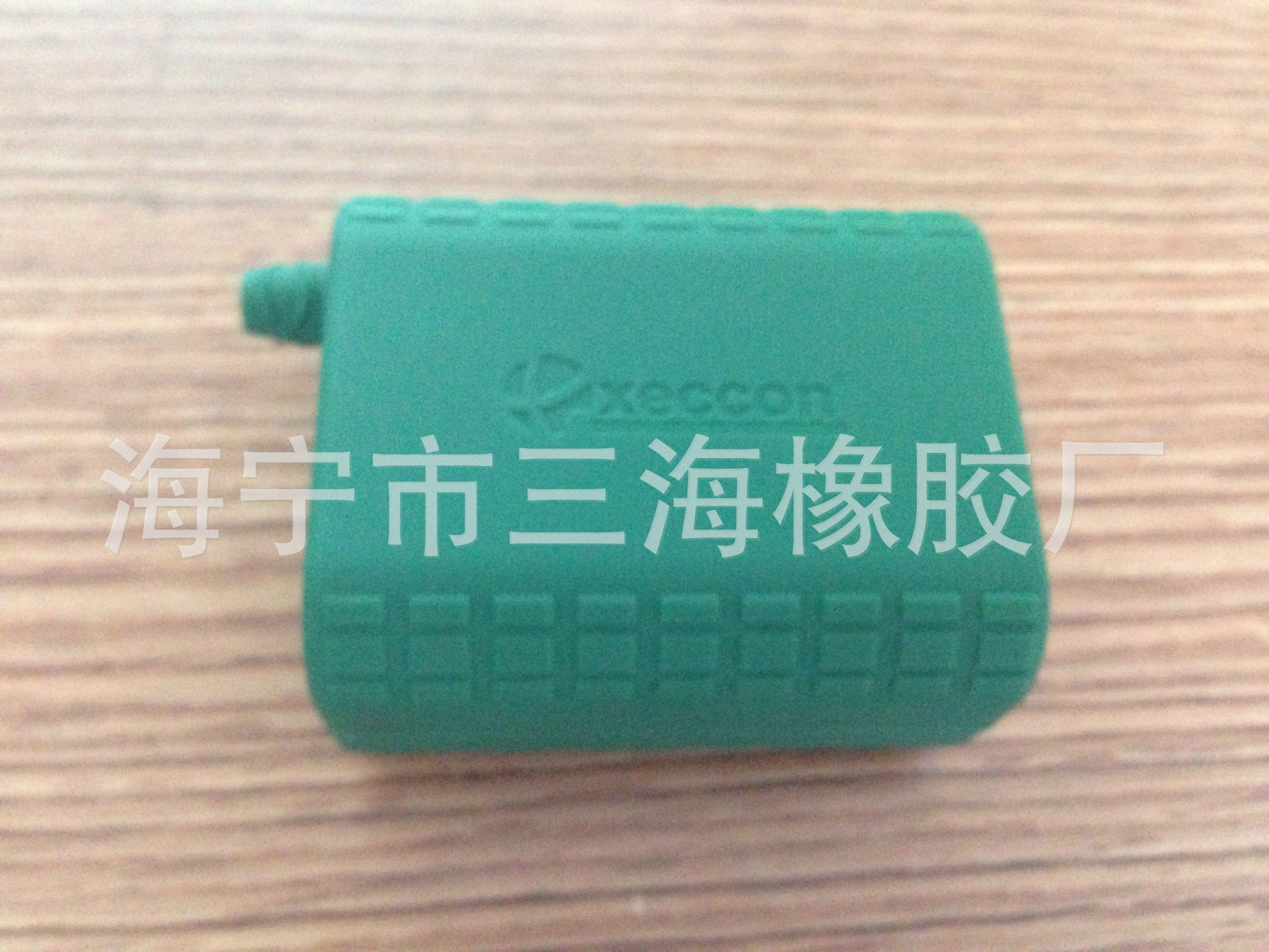 供应电池硅胶保护套 定做硅胶保护套 电池硅胶护套