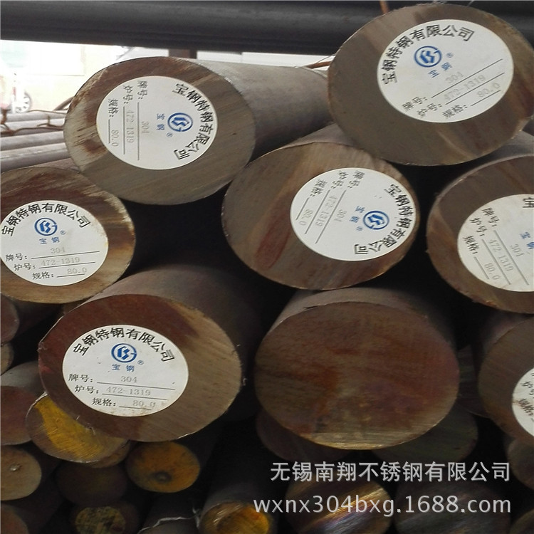 耐高温不锈钢棒 310S超耐高温不锈钢  06Cr25Ni20不锈钢棒