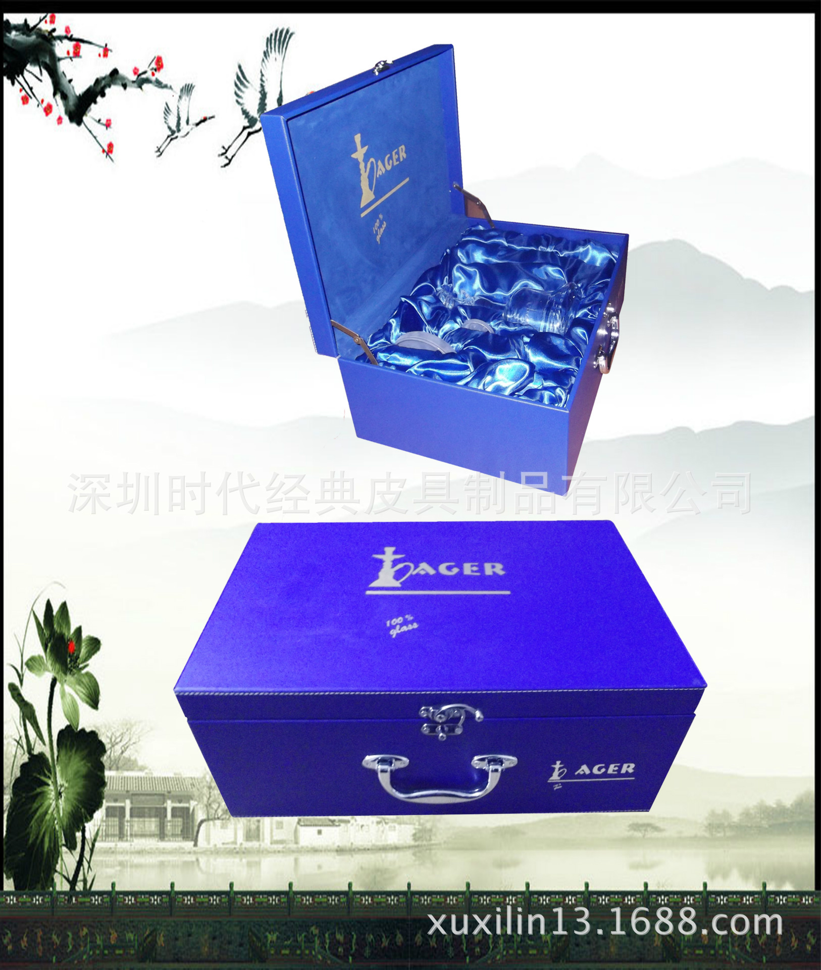 厂家专业生产高档蓝色荔枝纹PU水烟手提箱 水烟礼品包装皮盒