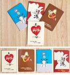 �����ľ߳���ֱ�� ��ϰ�����±� С���� ѧ����Ʒ �Ա���Ʒ �ؼ�