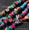 Organic turquoise beads, bracelet, wholesale