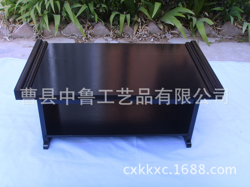 945007577_1346564544