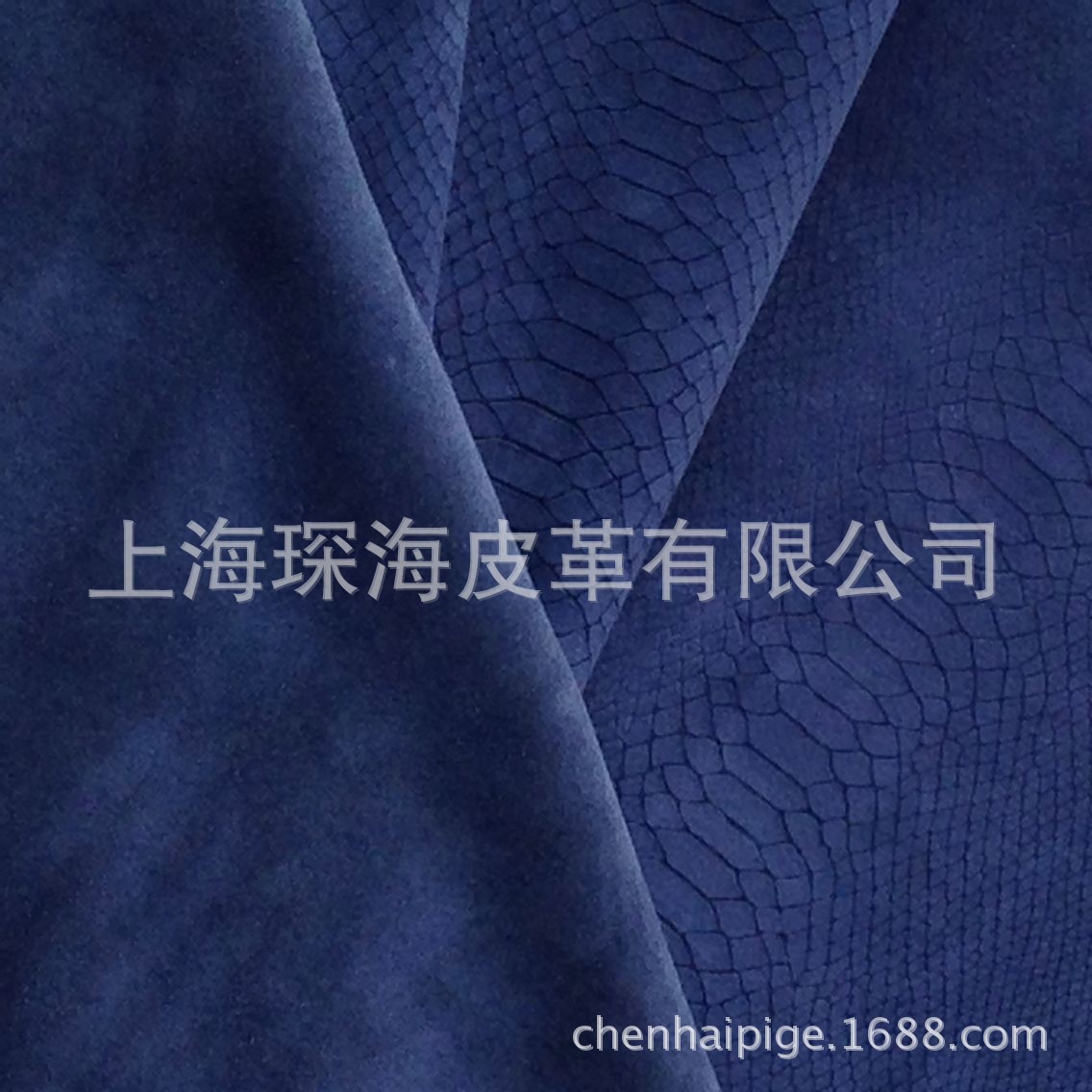 头层牛皮 皮革皮料 牛皮面料 皮革 磨砂皮 蟒蛇纹 深蓝色