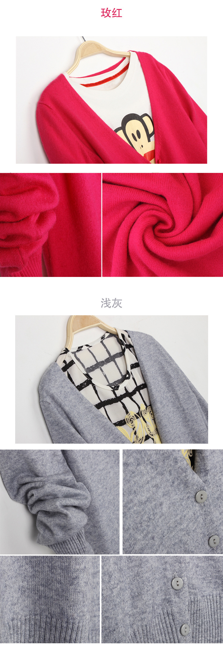 Pull femme - Ref 3414547 Image 104