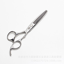 魔鳥美發剪刀廠家 6.0寸牙剪劉海打薄量45% 理發美發剪刀