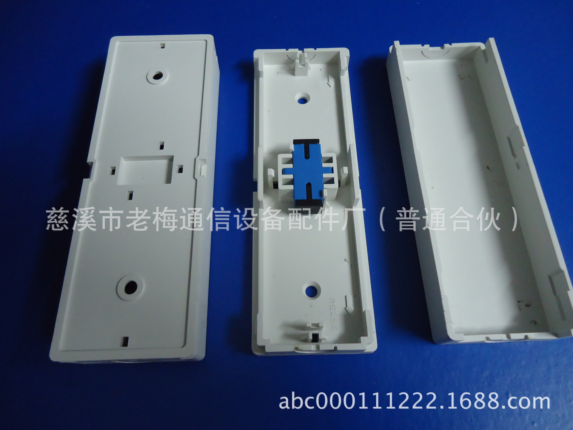 SC法兰保护盒(外径150*50*24)、光缆终端盒、一分四光缆分支器