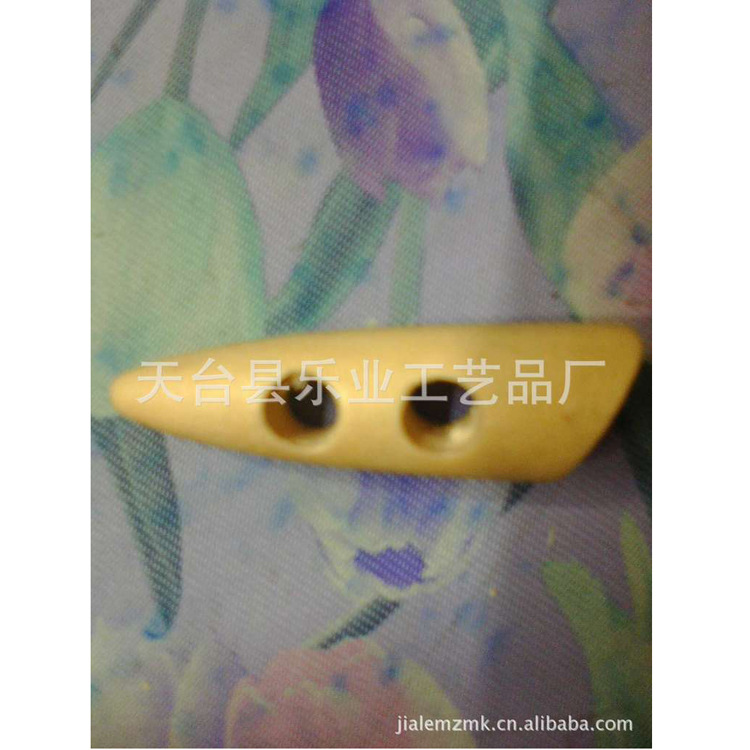 厂家供应原木色复古大衣牛角扣 扣子