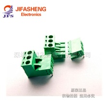 继发盛|弯针KF2EDGK 3P拔插式接线端子 PCB端子 5.08MM 300V/15A