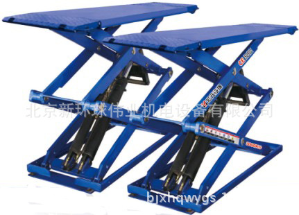 3T轿车液压超薄剪式举升机HY-JSXB-3.0A(板式）