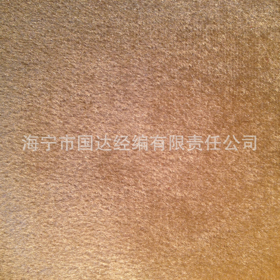 厂家供应 品质保证 大有光超亮 1.5毛高 单面绒布