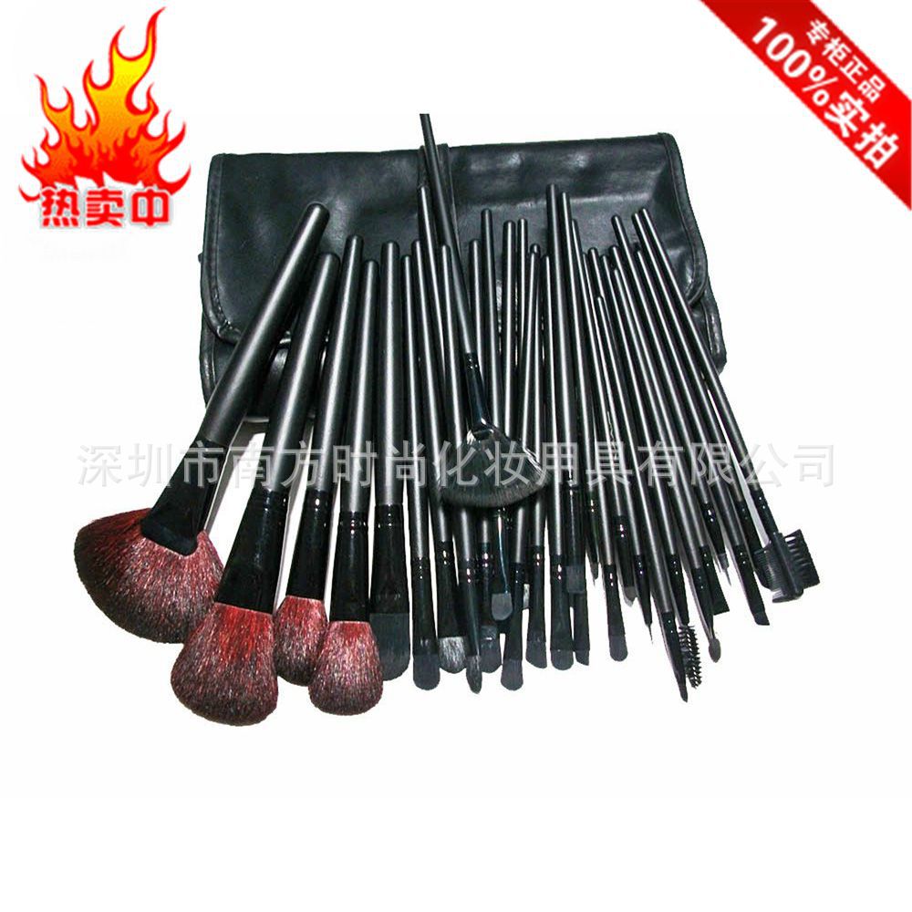 24֧����ë��ױ��װ רҵ��ױ��ˢ ��ױ���߳�������