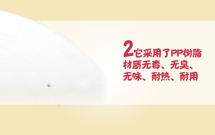 蛋糕裱花转台宝贝详情_03