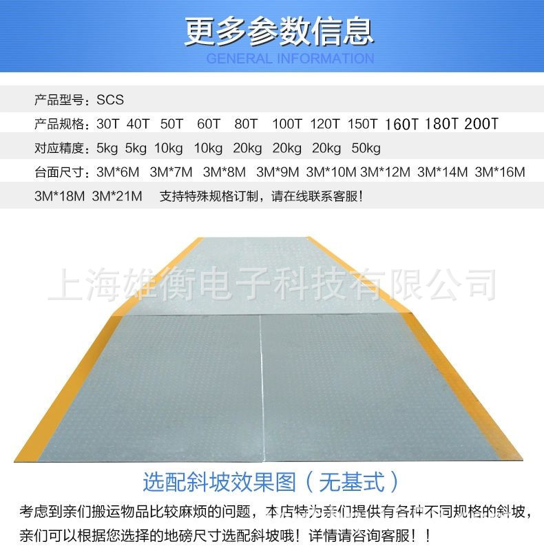 1615653769_335098418