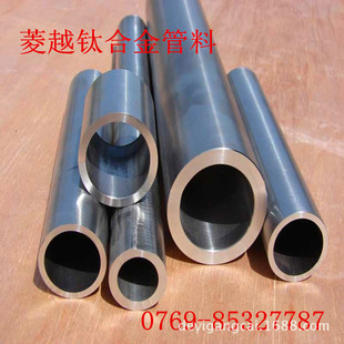 ����GR5�ߏ�������� GRADE5⁰� GR5⁺Ͻ�� 5��� ��մ�a