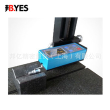 ��|�ֲڶȜy���x��yʽTR200����❍�șz�y�x��֧���ֳ�ʽ