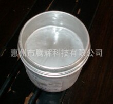 �S��ֱ�N����y�{ �����ī ���l���ی���y�{�y�z