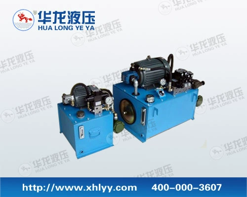 Поставка оптовой стальной мельницы гидравлическая система стальная промышленная стандартная гидравлическая система