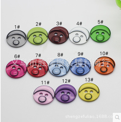 截图20141218153721