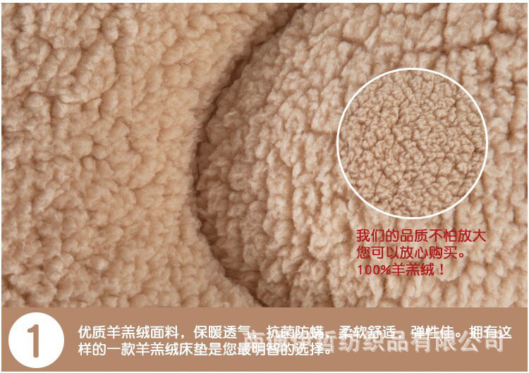 QQ圖片20141225121251-1