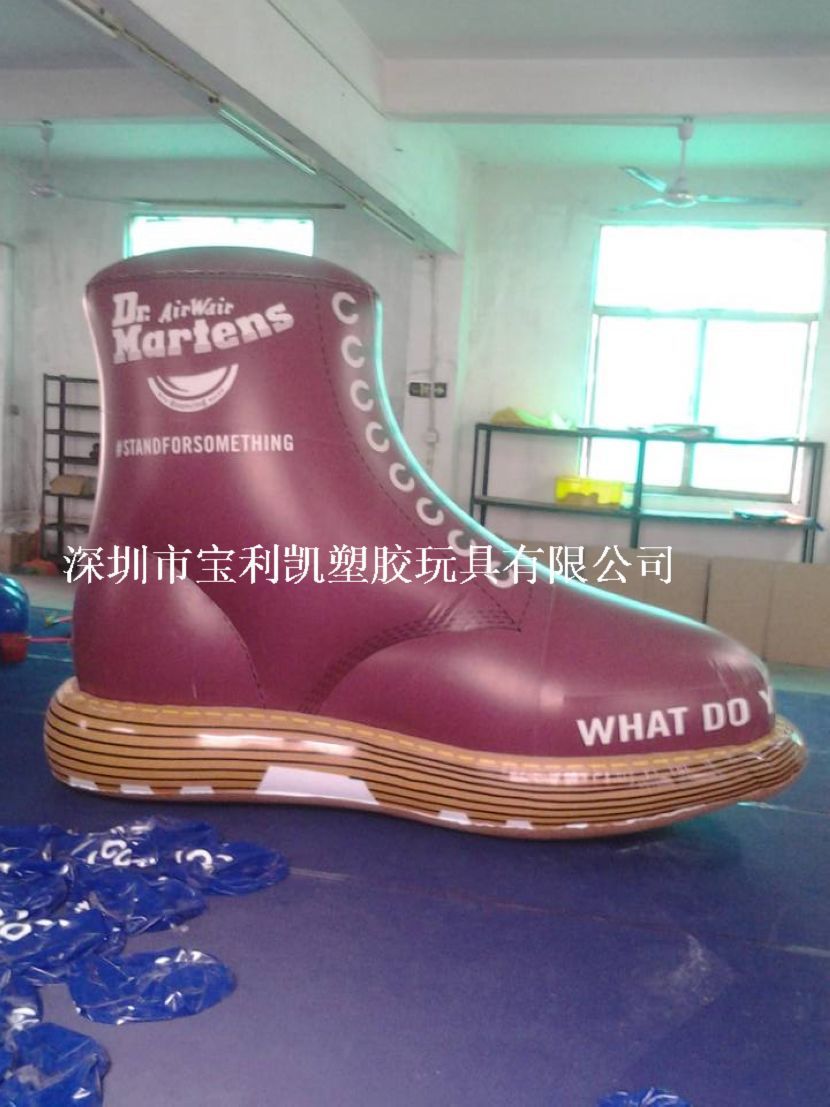 供应充气产品，供应充气仿真模型，供应充气鞋子模型