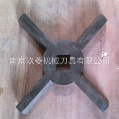 【厂家直销】塑料挤出机刀具 塑胶挤料机四角刀 挤塑机造粒刀片|ms