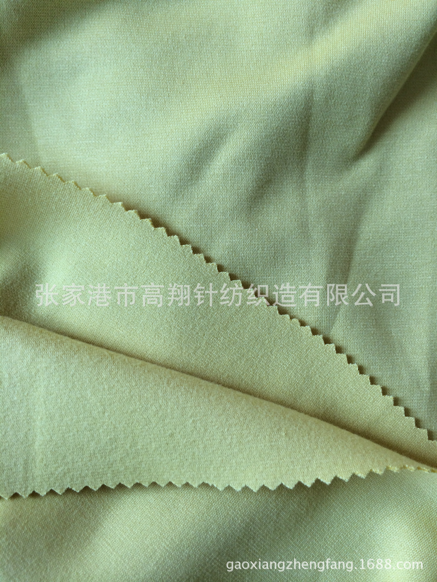 厂家供应 竹纤维氨纶针织面料