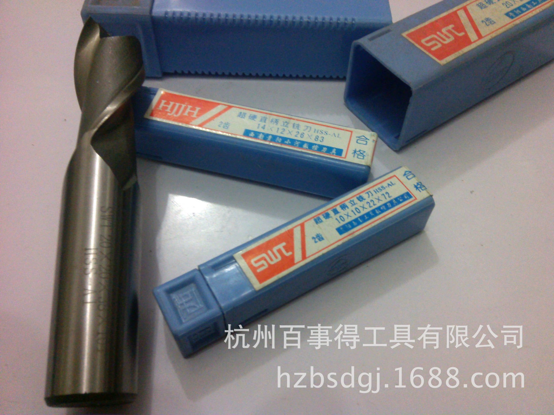 [西南HSS高速钢直柄立铣刀3刃 /4刃同价 2刃直柄键槽铣刀6/8/10/12]