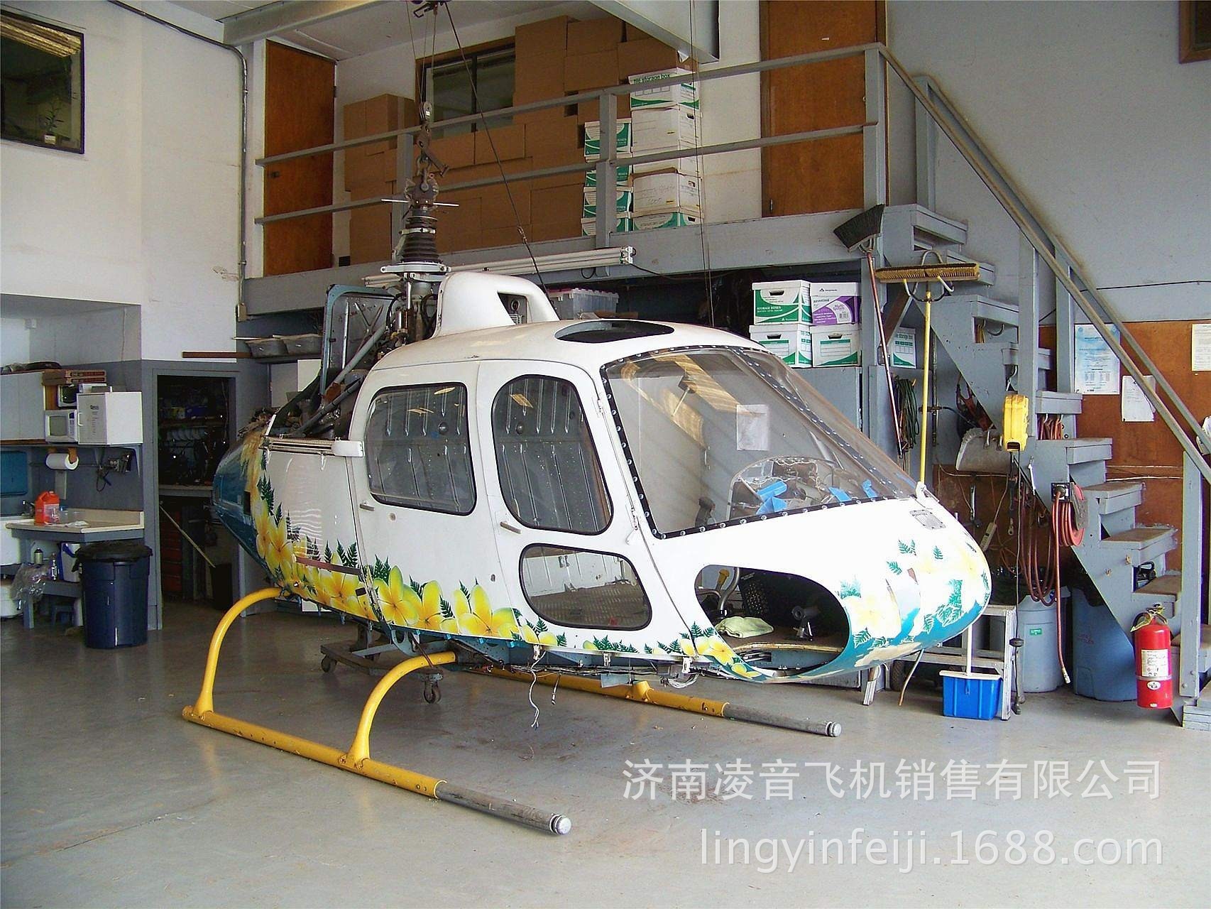 航空展会 93款欧直AS350B-3直升机 直升机博览会 锦标赛 展销会