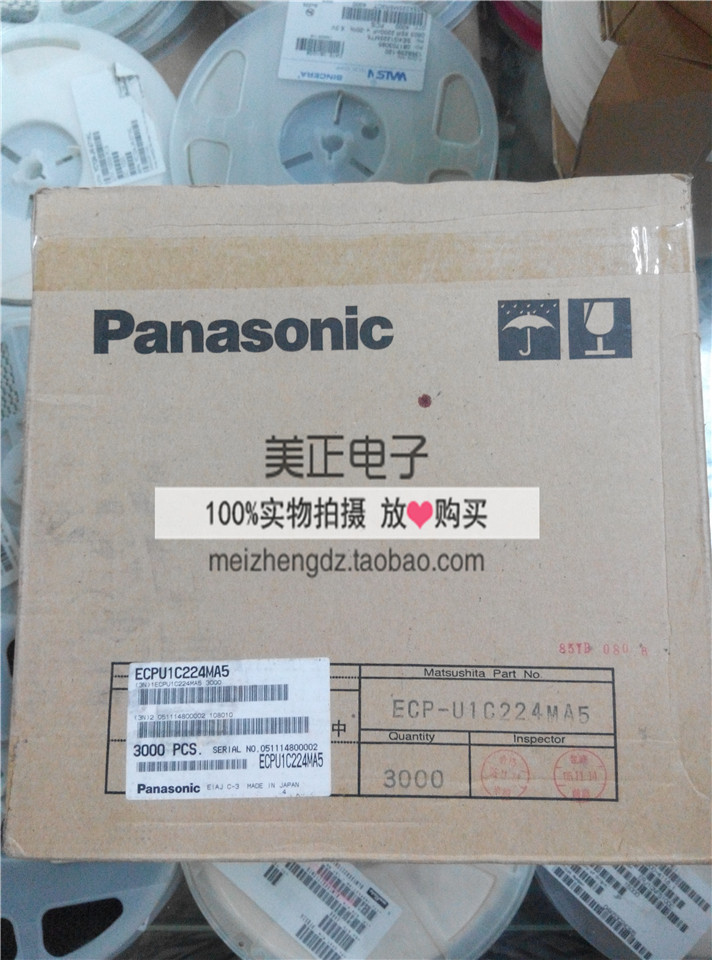 ECPU1C224MA5 1206 0.22uF 16V 20%  panasonic松下薄膜电容