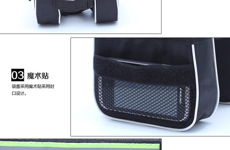 Sacoche pour vélo mixte YIQUAN - Ref 2214799 Image 19