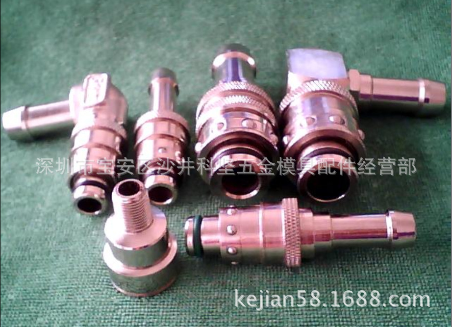 QQ截圖20140512170158