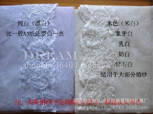 T24IWoXgpbXXXXXXXX_!!106054500