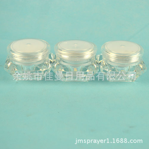 厂家直销15克玻璃 钻石瓶  膏霜灌 面霜瓶