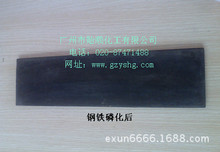 ���S��ֱ������F�����׻��� �h���׻��� �׻�Һ�ăr��