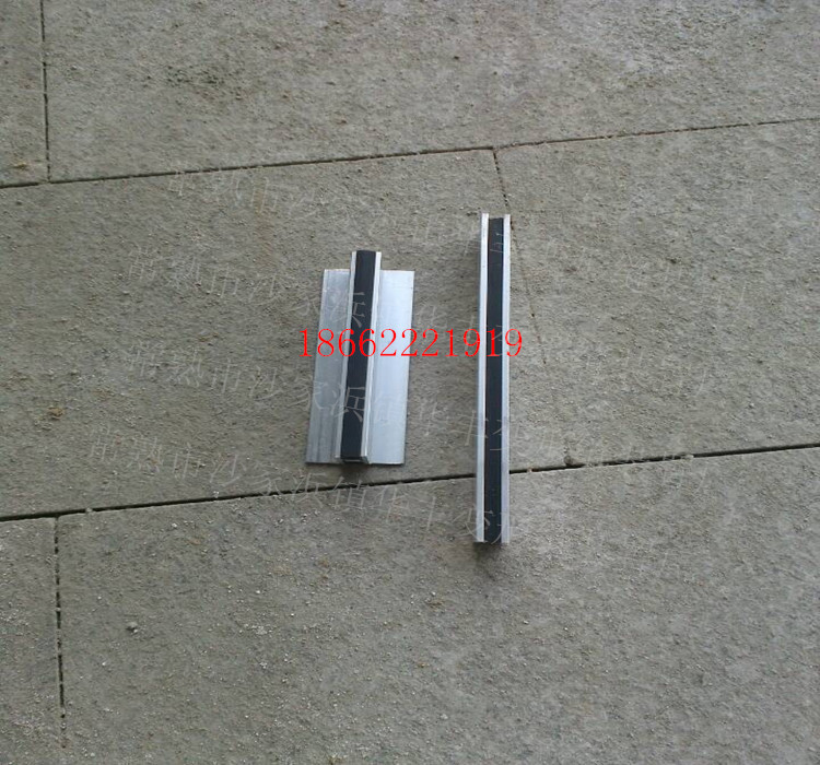 QQ图片20140329090930_副本