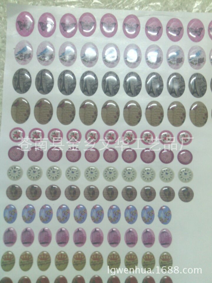 来稿定做烫金水晶滴塑卡通贴纸水晶滴胶女生贴纸