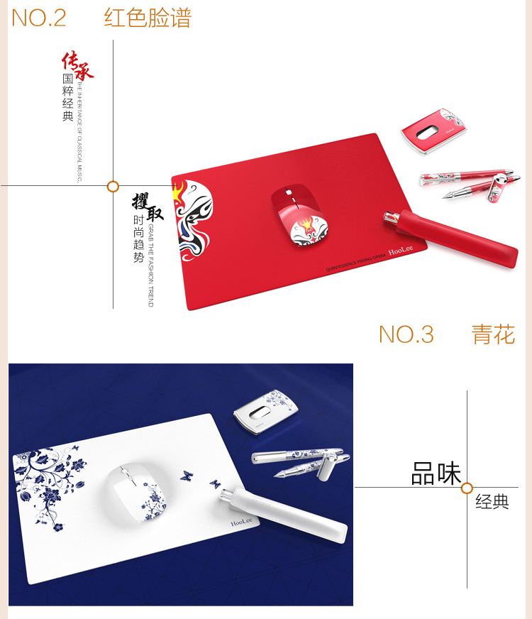 hoolee系列007精美描述_04