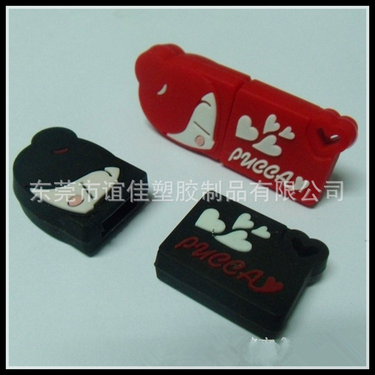 1482374003_2098245094