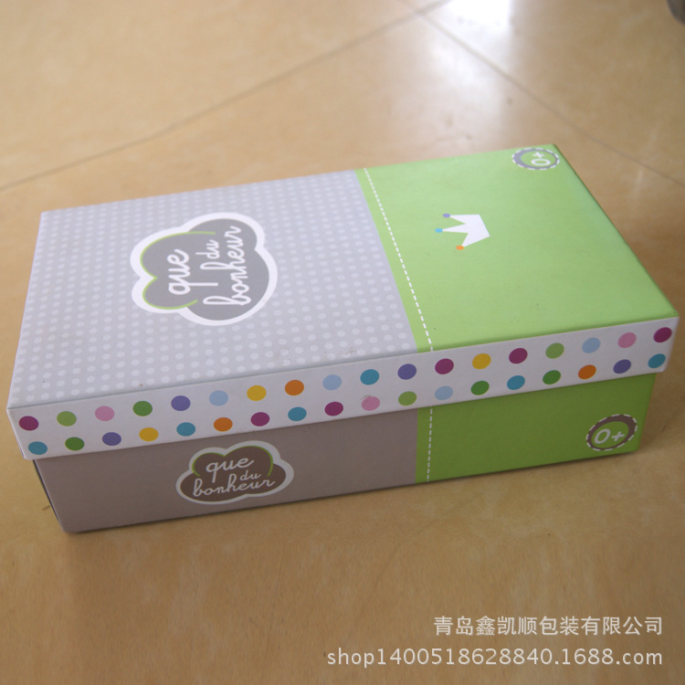 【鑫凯顺】长期批发供应纸盒包装 彩印包装盒 折叠纸盒