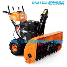 ѩ ¹Linde ST3700L 102cmѩ 15ɨѩ